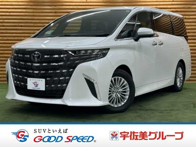 Main car image A