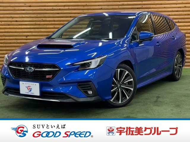Main car image A