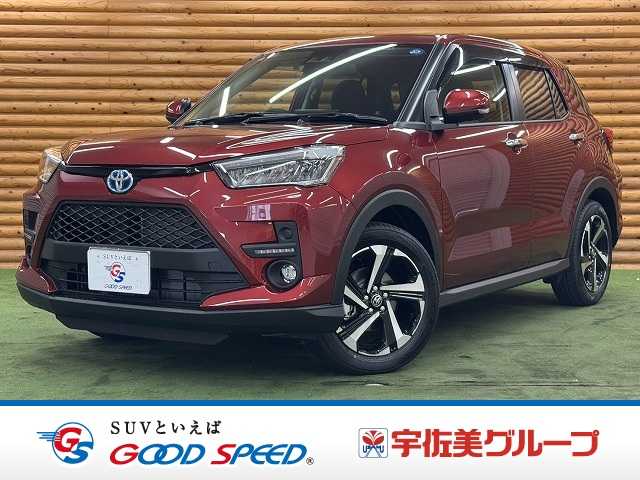 Main car image A
