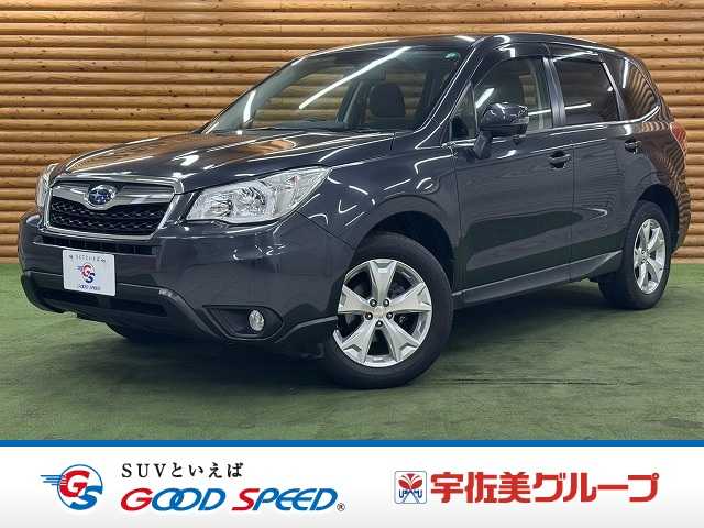 Main car image A