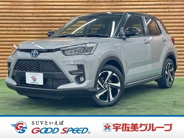 Main car image A