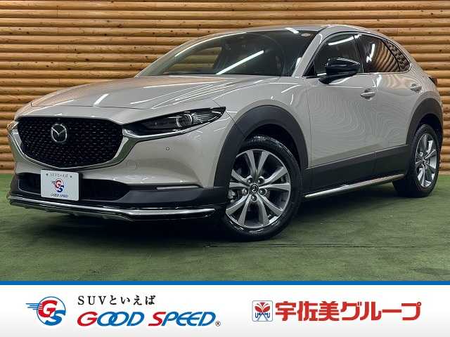 Main car image A