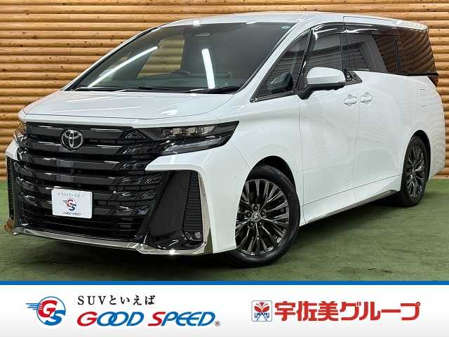 車両画像
