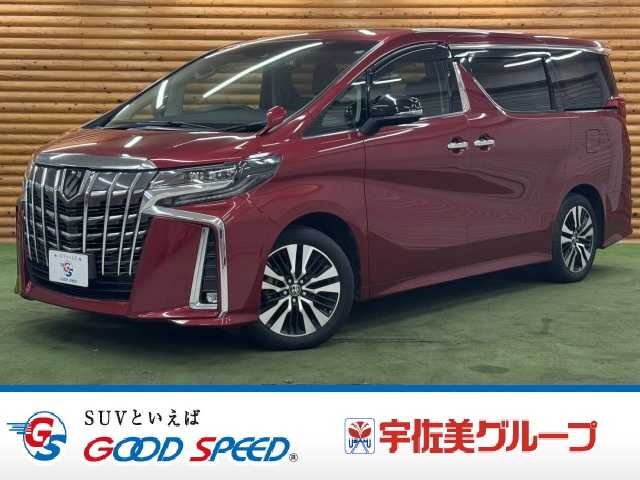 Main car image A