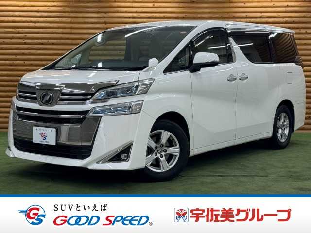 車両画像