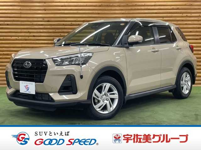 Main car image A