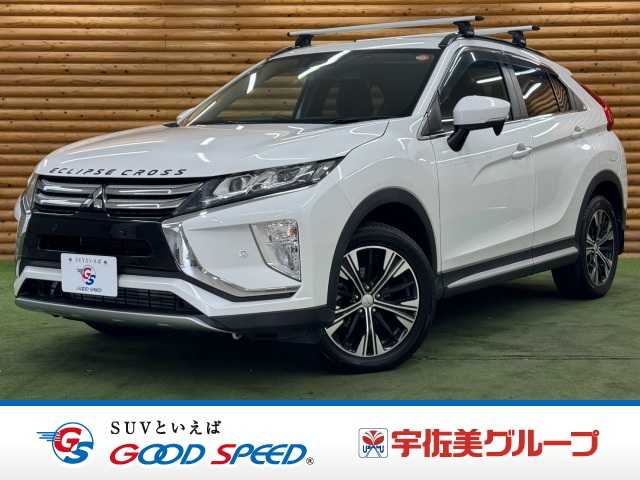 Main car image A