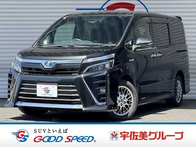 Main car image A