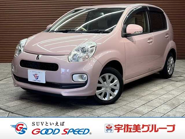 Main car image A