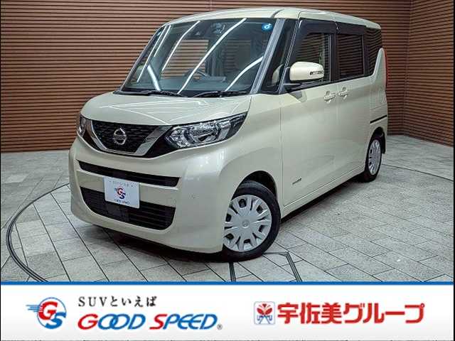 Main car image A
