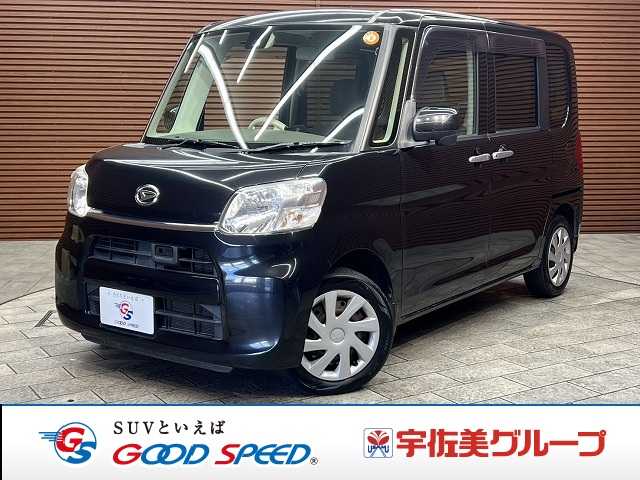 Main car image A