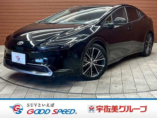 Main car image A
