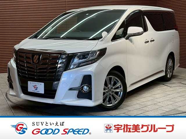 車両画像