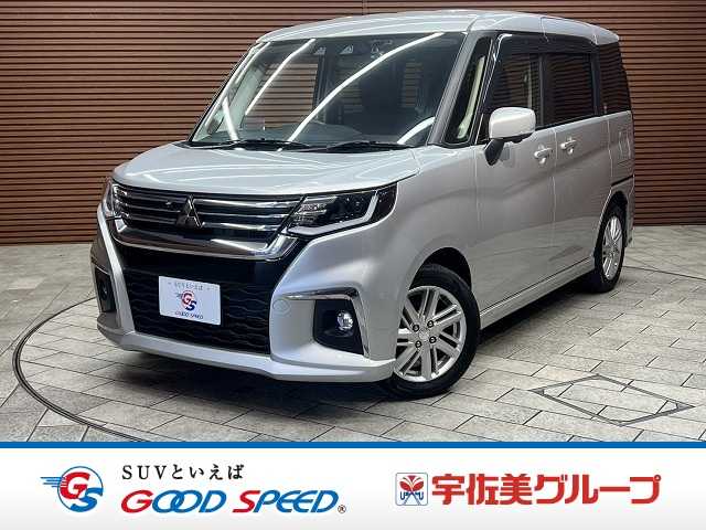 Main car image A