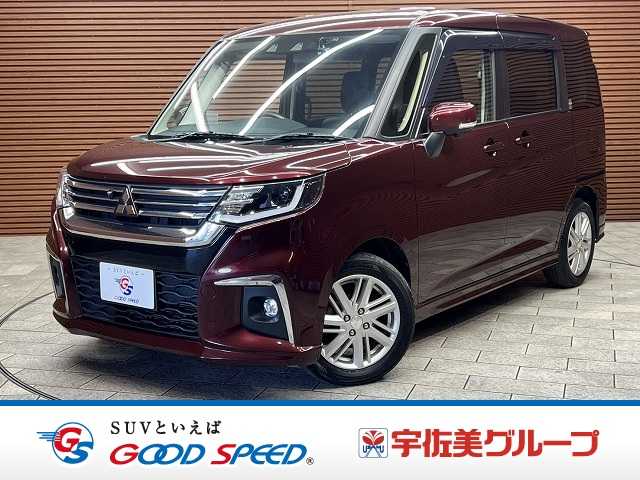 Main car image A