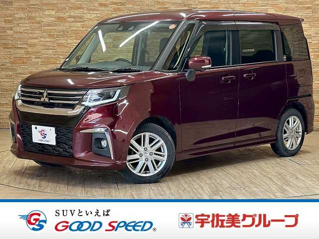 Main car image A