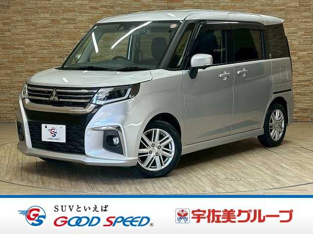 Main car image A