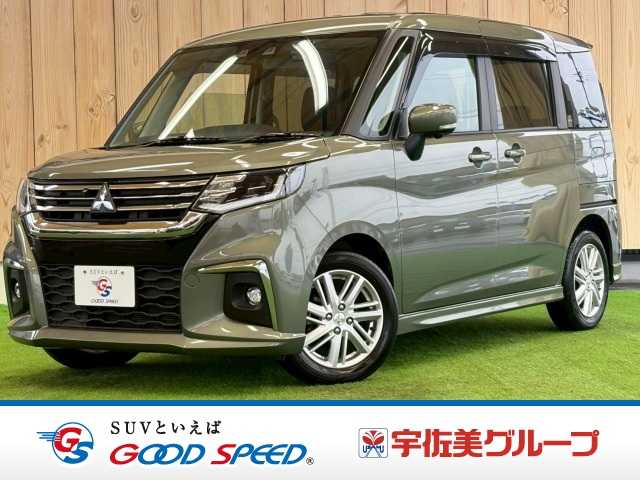 Main car image A