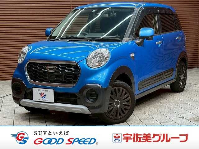 Main car image A