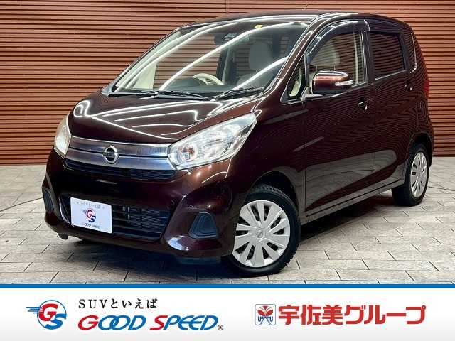 Main car image A