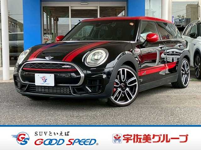 Main car image A