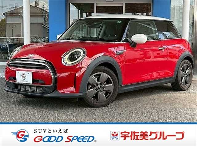 Main car image A
