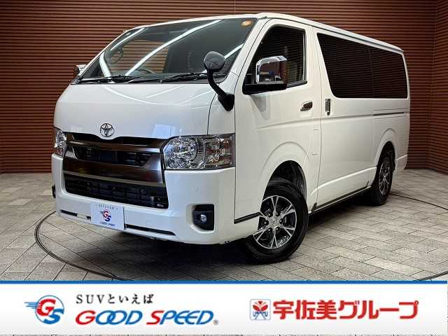 Main car image A