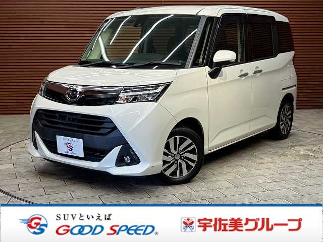 Main car image A