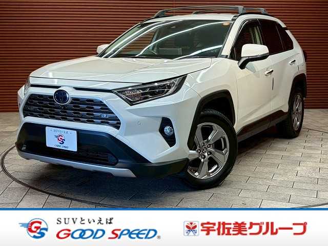 Main car image A