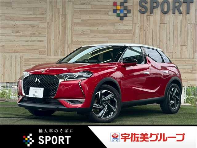 車両画像