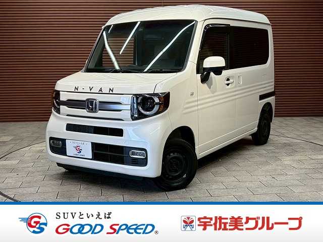 Main car image A