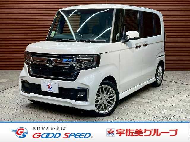 Main car image A