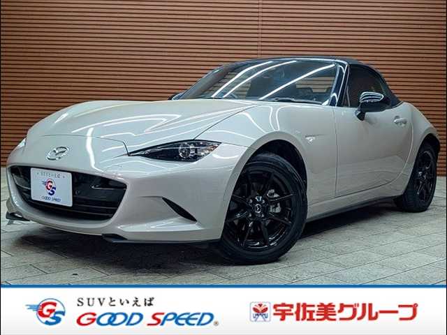 Main car image A