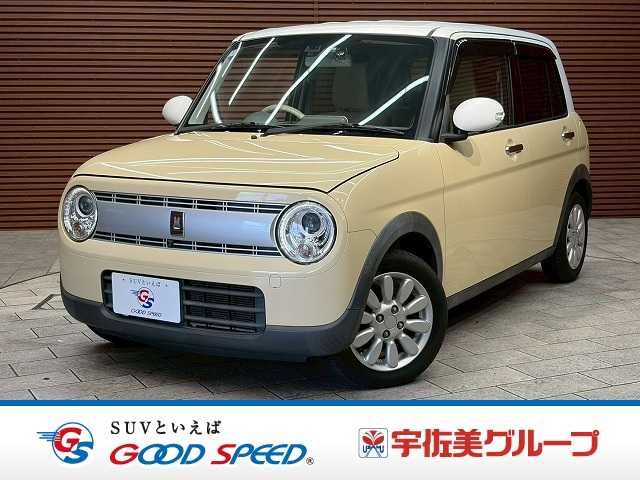 Main car image A