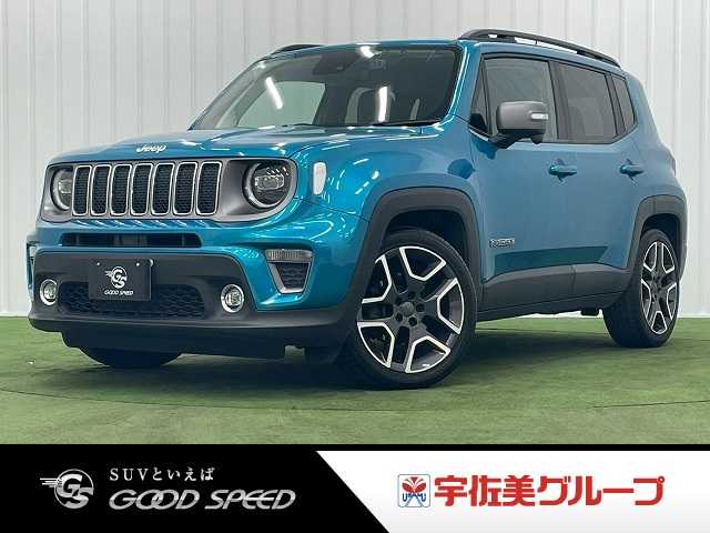 車両画像