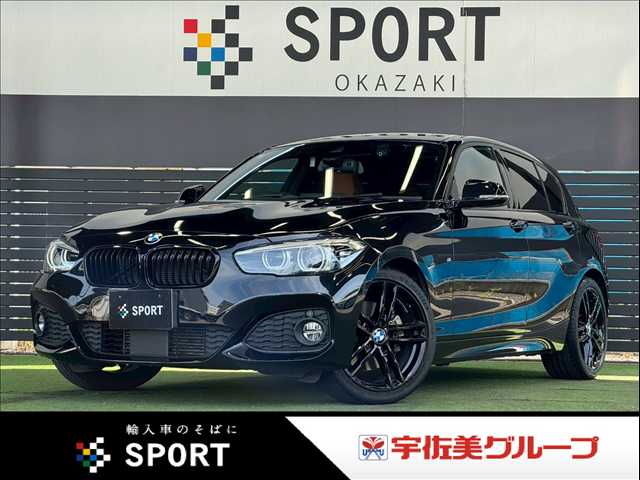 Main car image A