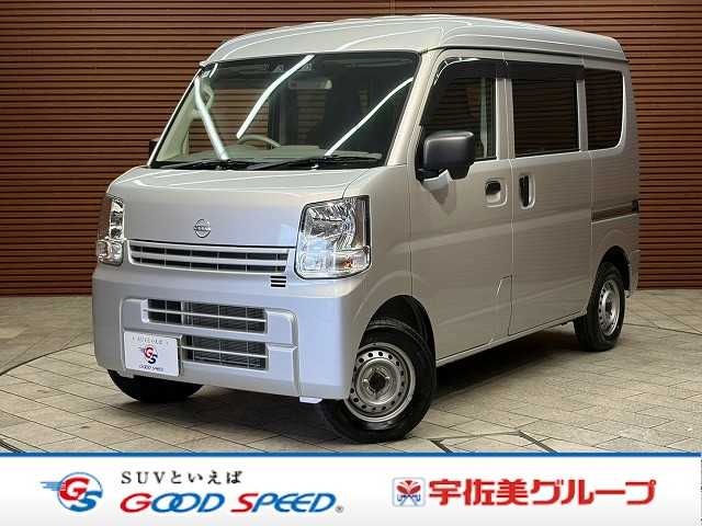 Main car image A