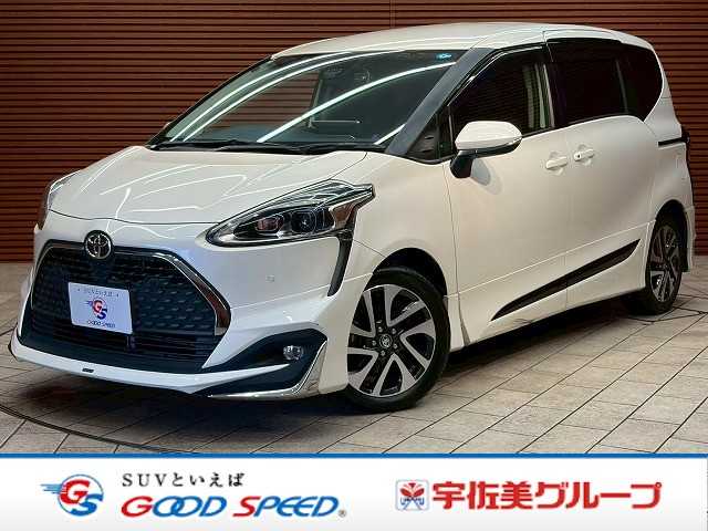 Main car image A