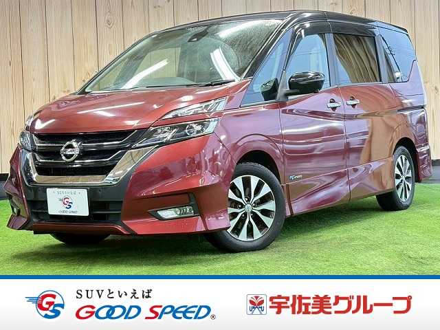 Main car image A