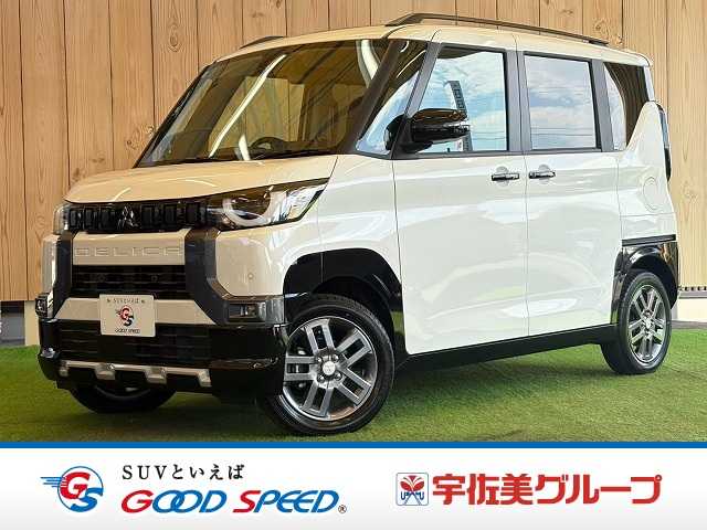 Main car image A