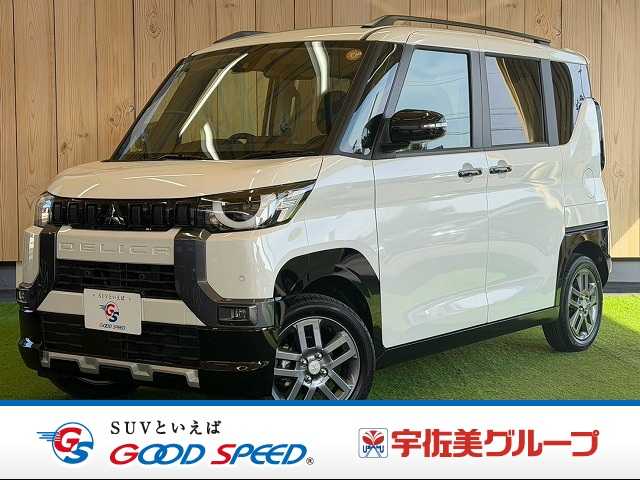 Main car image A