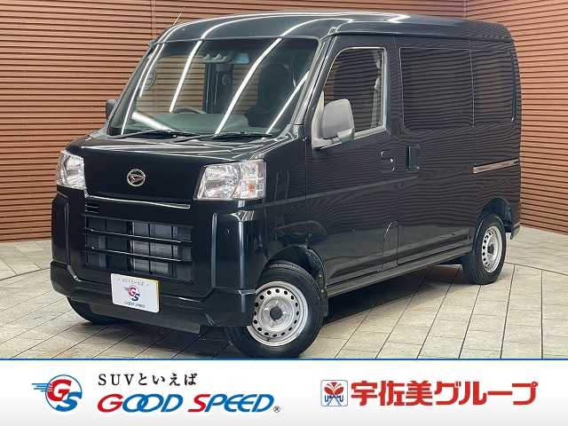 車両画像