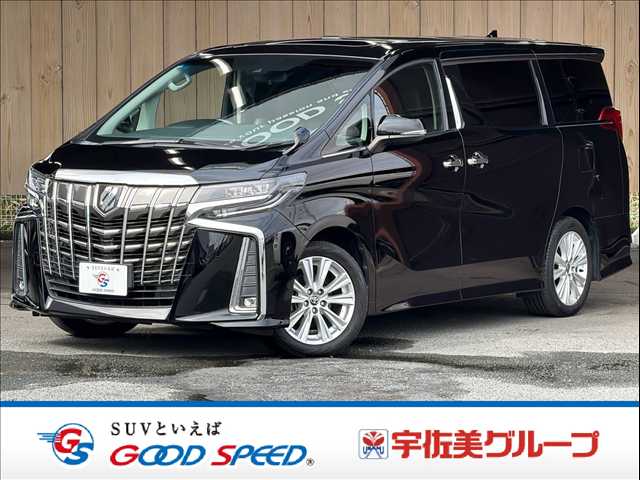 車両画像
