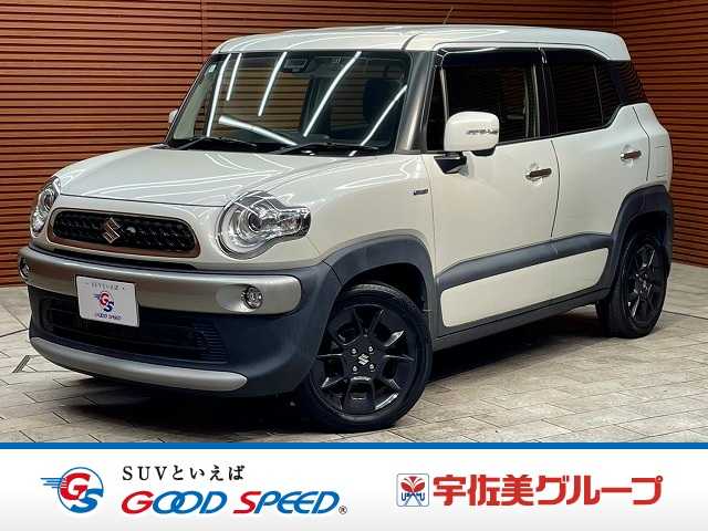 Main car image A