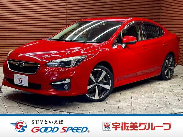 Main car image A