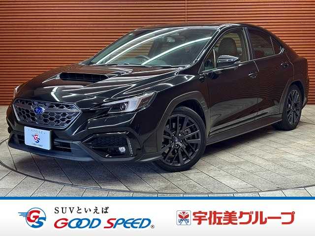 Main car image A