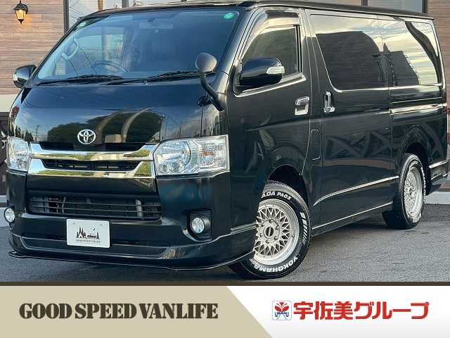 Main car image A