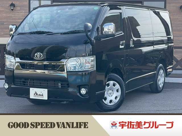 Main car image A