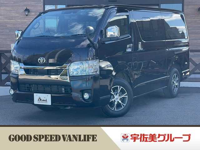 Main car image A