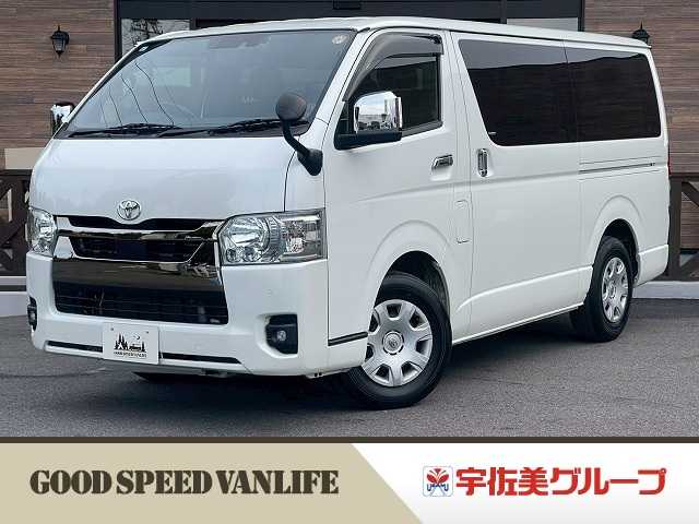 Main car image A
